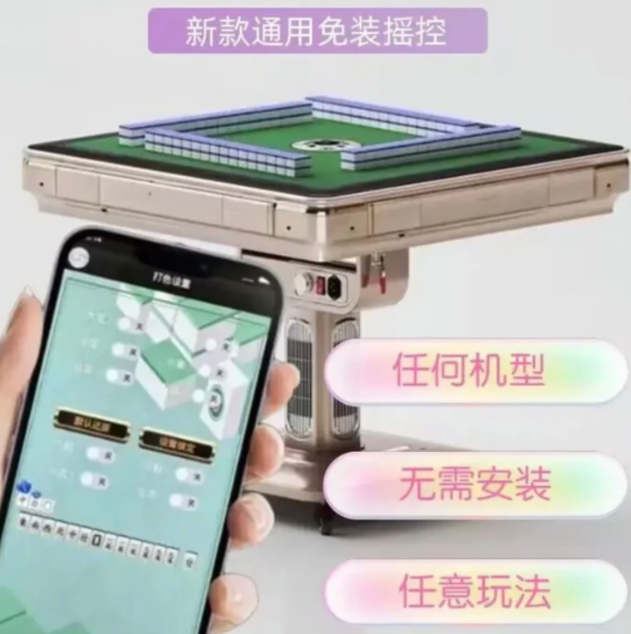 普通麻将机怎么提高胜率